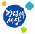 심볼마크3